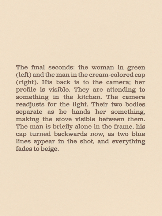 Bass_PRETEXTS_(Family_Dancing,_1962)_0250_-_0417_2025_CB035_EC1_Part_1_Detail